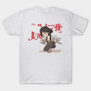 Goemon Ishikawa - Lupin III T-Shirt